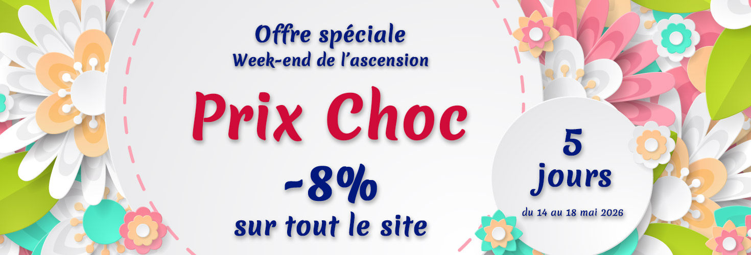 Promo